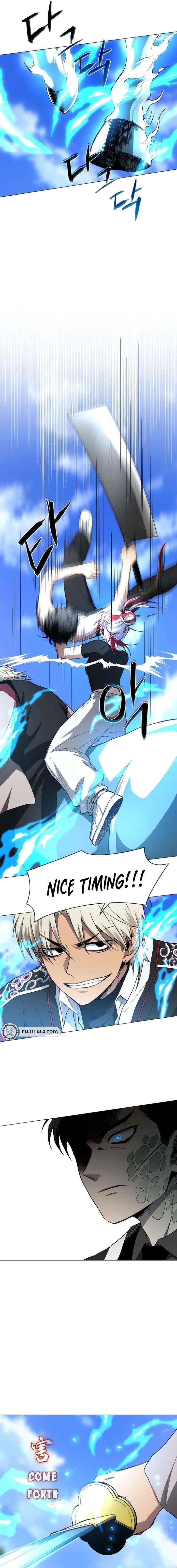 The Shaman’s Blade - Chapter 84 Page 2