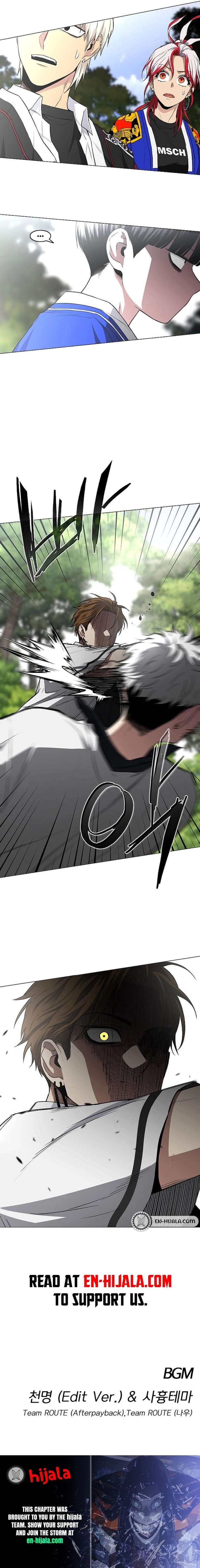 The Shaman’s Blade - Chapter 84 Page 22