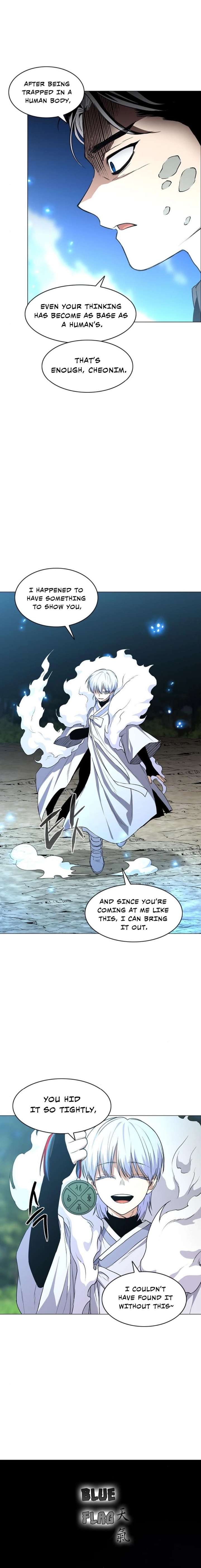 The Shaman’s Blade - Chapter 84 Page 9