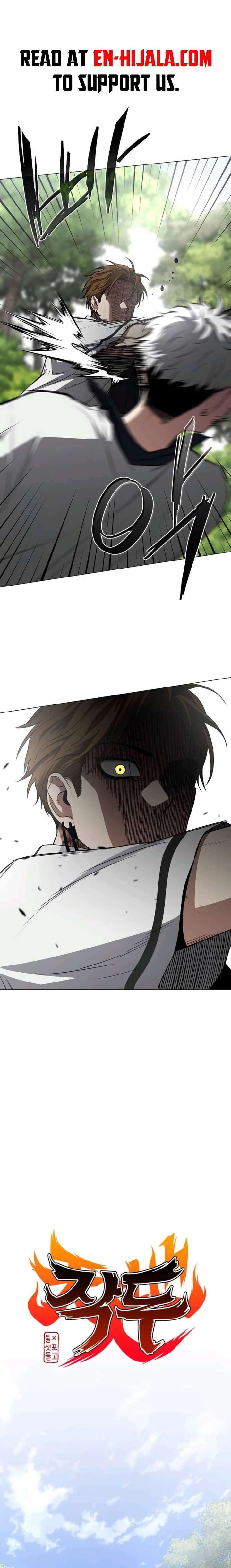 The Shaman’s Blade - Chapter 85 Page 1