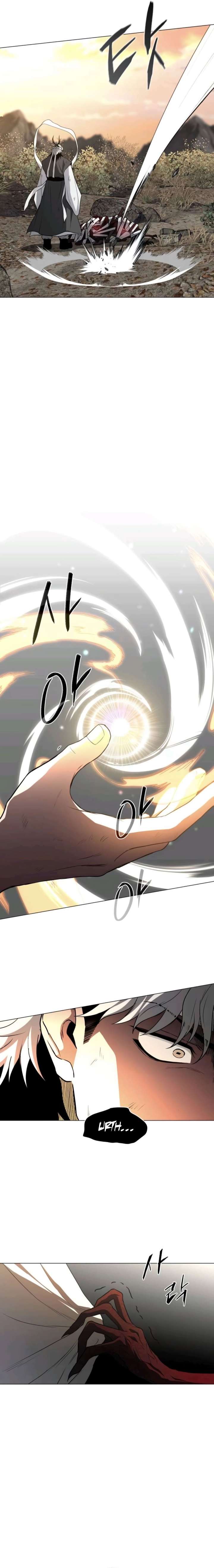 The Shaman’s Blade - Chapter 85 Page 12