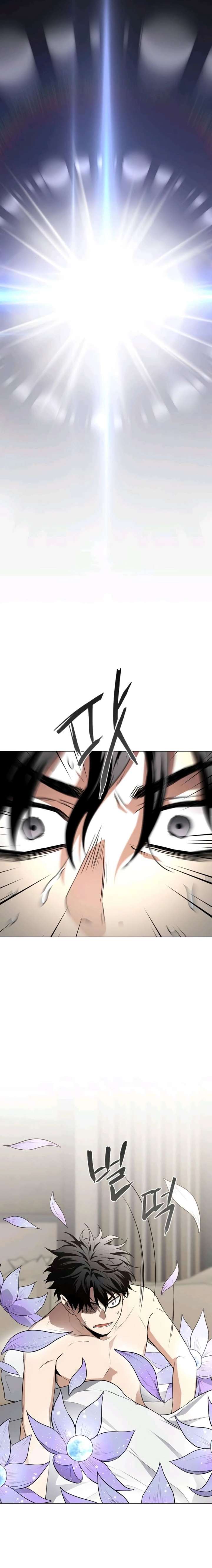 The Shaman’s Blade - Chapter 85 Page 26
