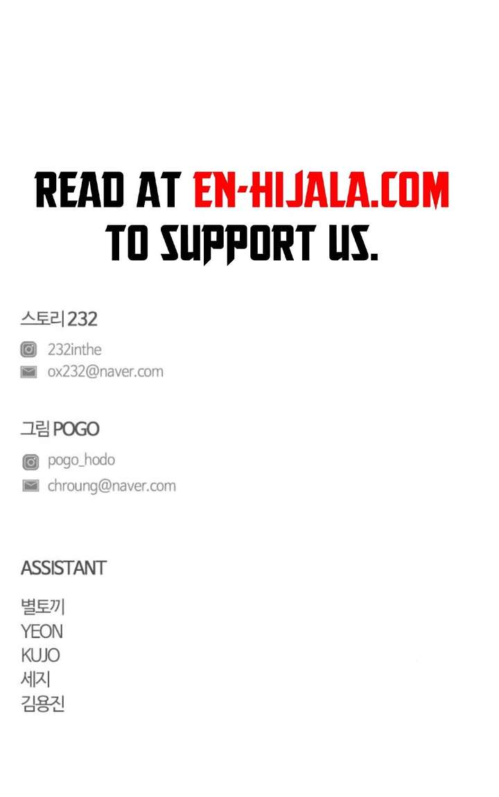 The Shaman’s Blade - Chapter 85 Page 28