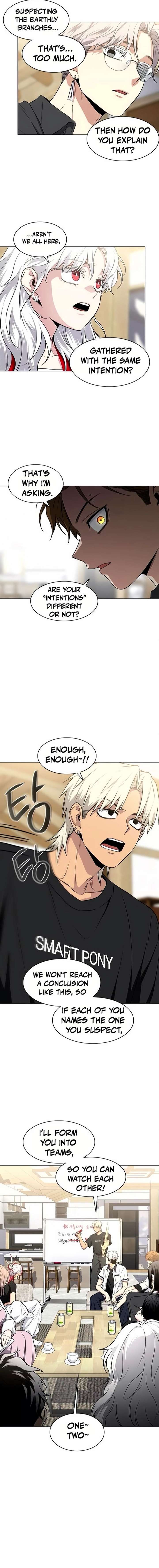 The Shaman’s Blade - Chapter 87 Page 11