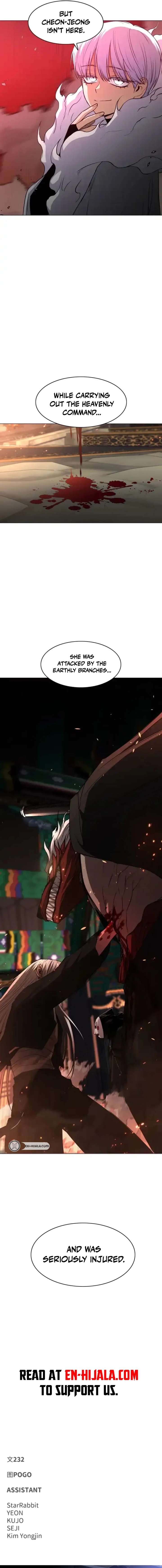 The Shaman’s Blade - Chapter 88 Page 19