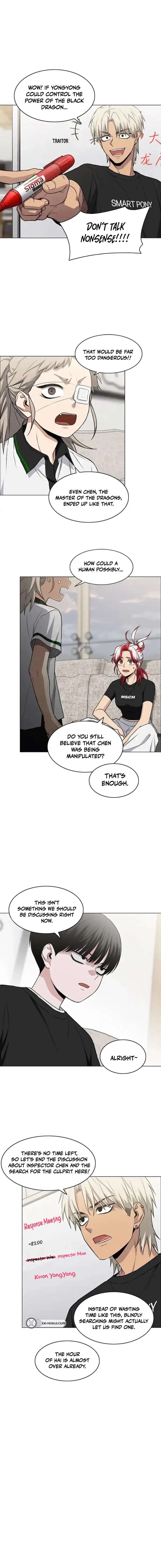 The Shaman’s Blade - Chapter 88 Page 2