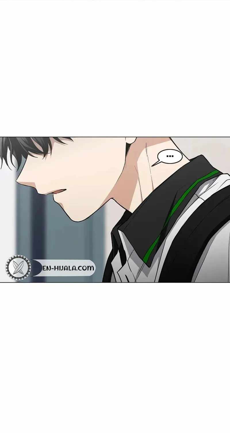 The Shaman’s Blade - Chapter 90 Page 21