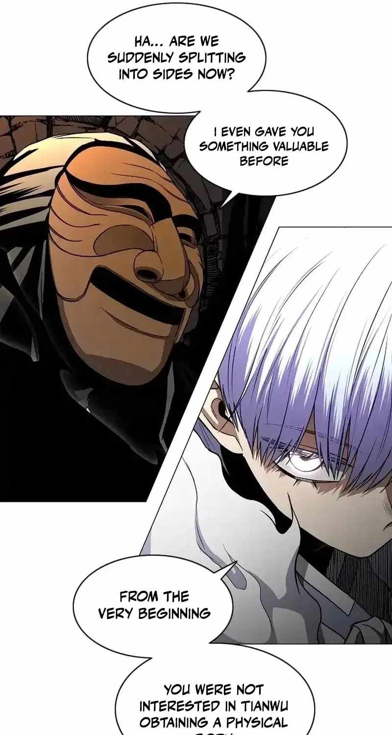 The Shaman’s Blade - Chapter 90 Page 6