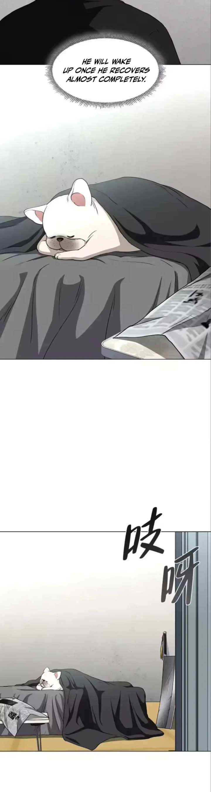 The Shaman’s Blade - Chapter 92 Page 2