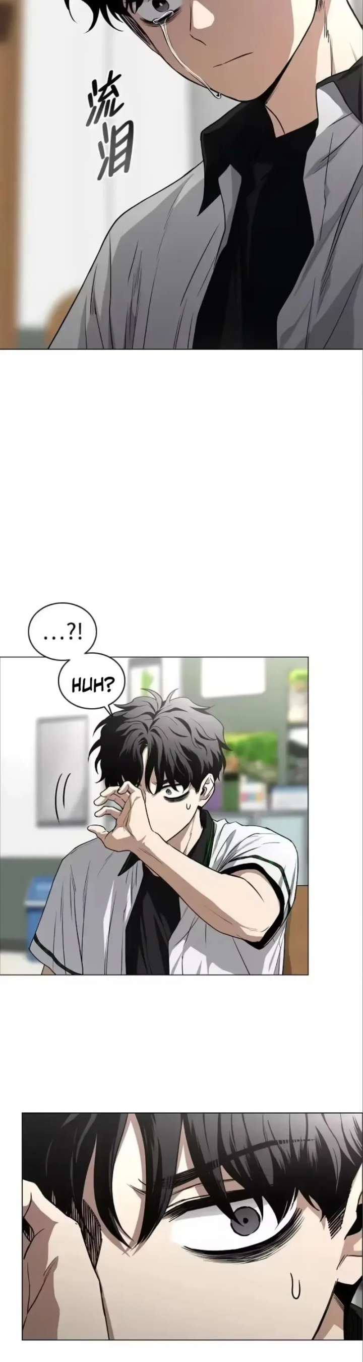 The Shaman’s Blade - Chapter 92 Page 26