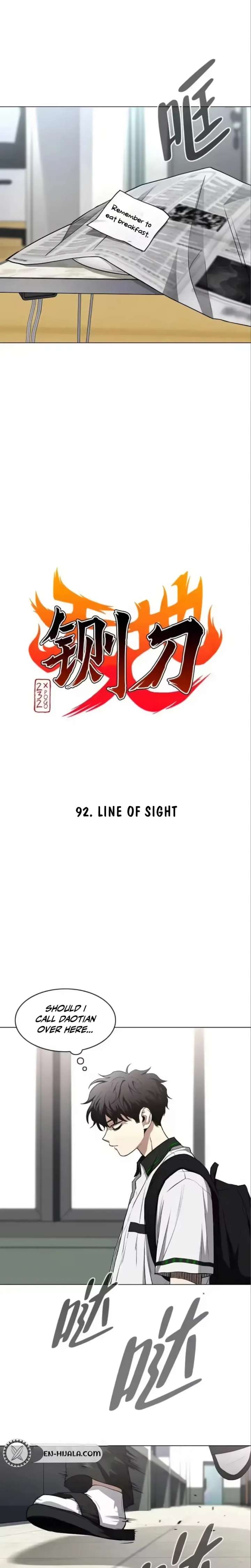 The Shaman’s Blade - Chapter 92 Page 3