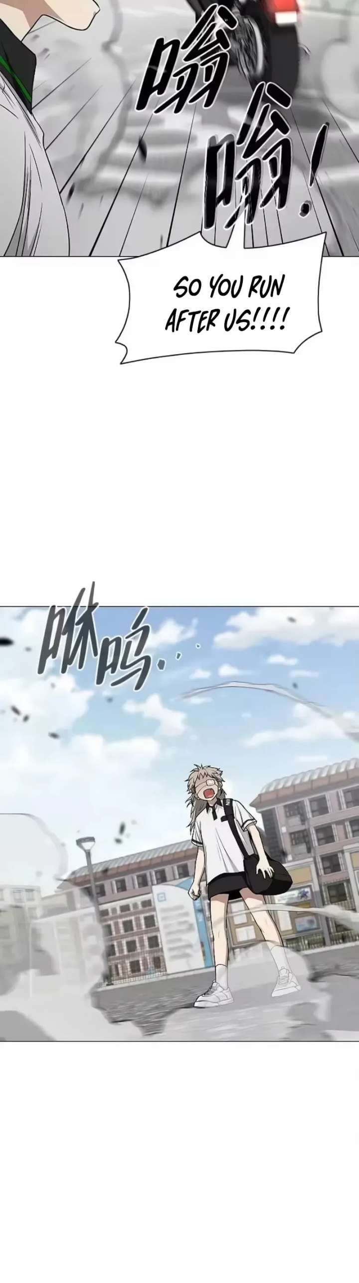 The Shaman’s Blade - Chapter 92 Page 38