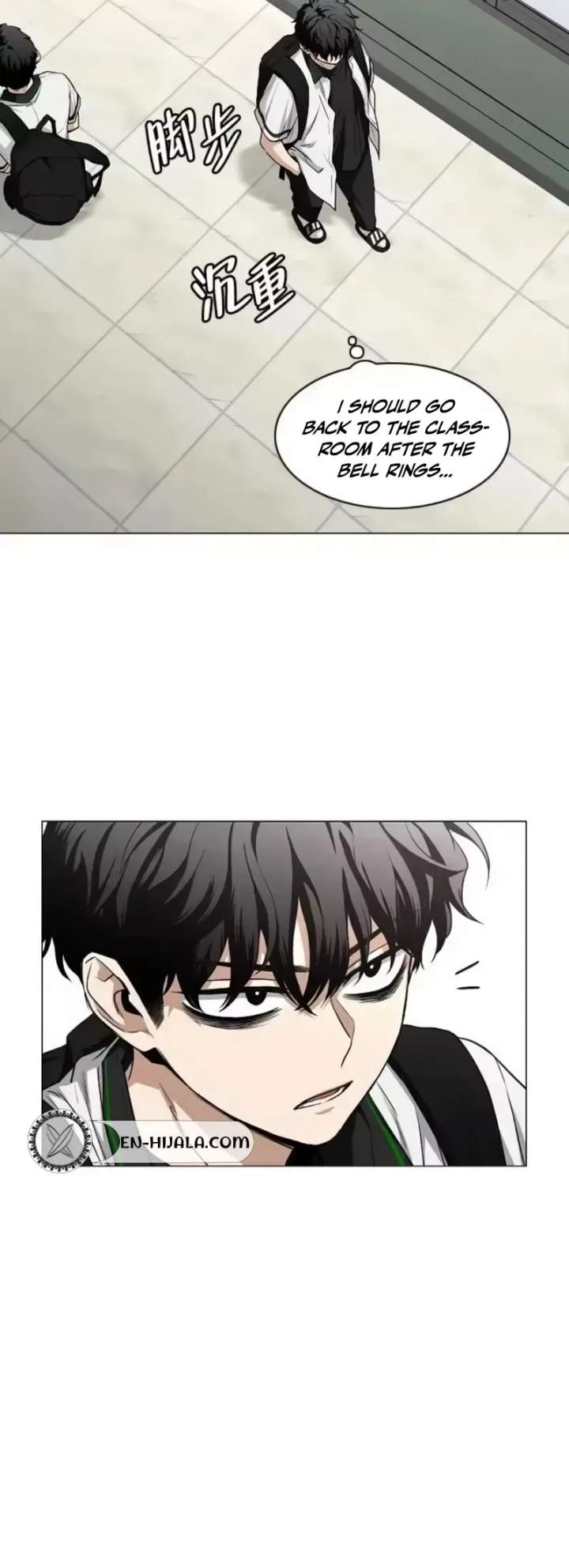 The Shaman’s Blade - Chapter 92 Page 8