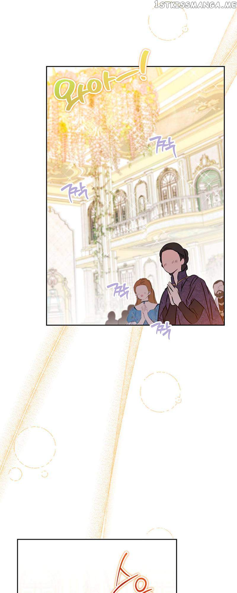 I’ll Be the Matriarch in This Life - Chapter 112 Page 7