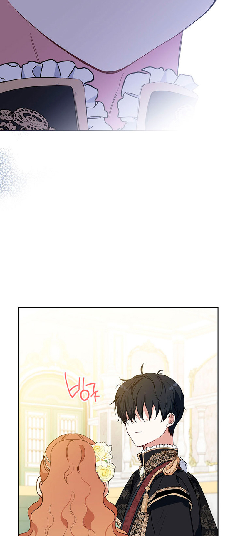 I’ll Be the Matriarch in This Life - Chapter 114 Page 30