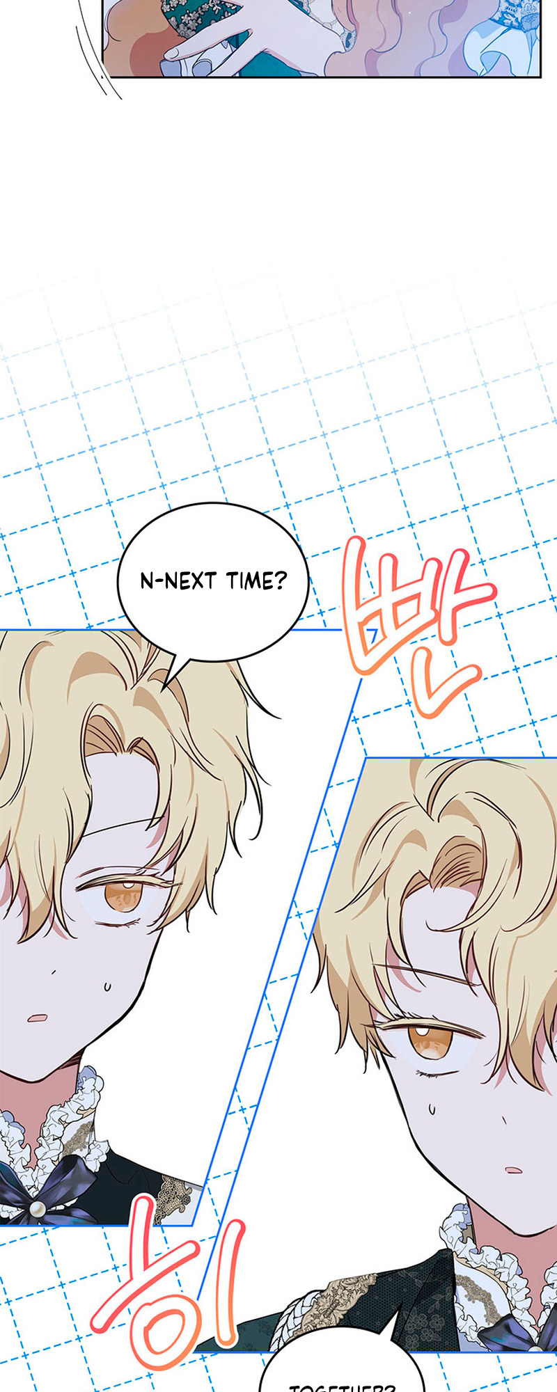 I’ll Be the Matriarch in This Life - Chapter 114 Page 40