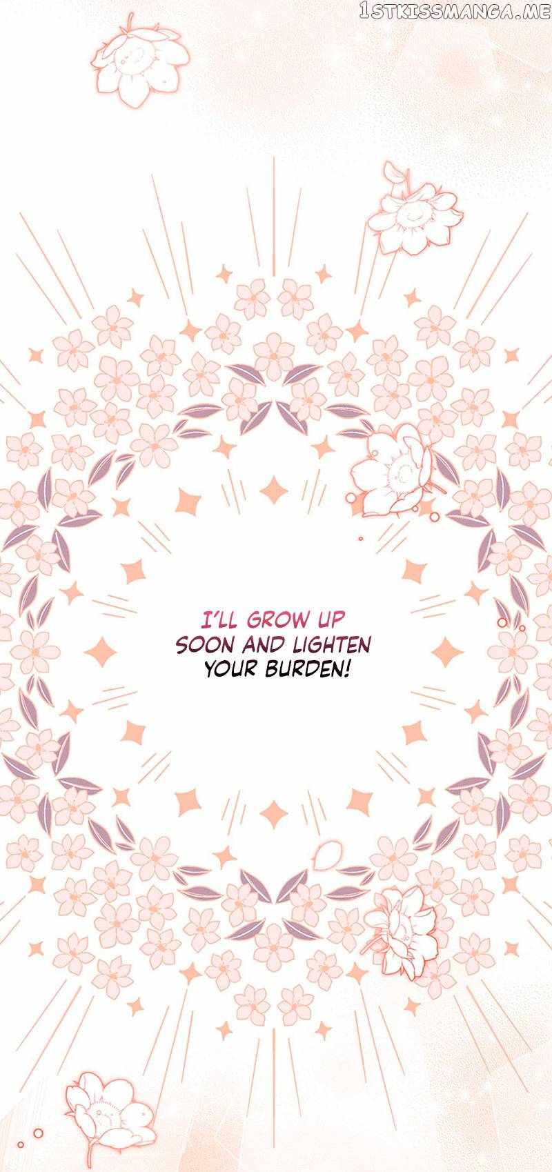 I’ll Be the Matriarch in This Life - Chapter 118 Page 43