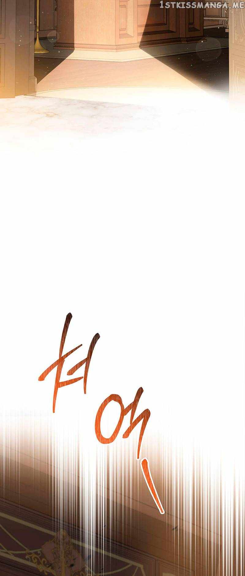 I’ll Be the Matriarch in This Life - Chapter 118 Page 76