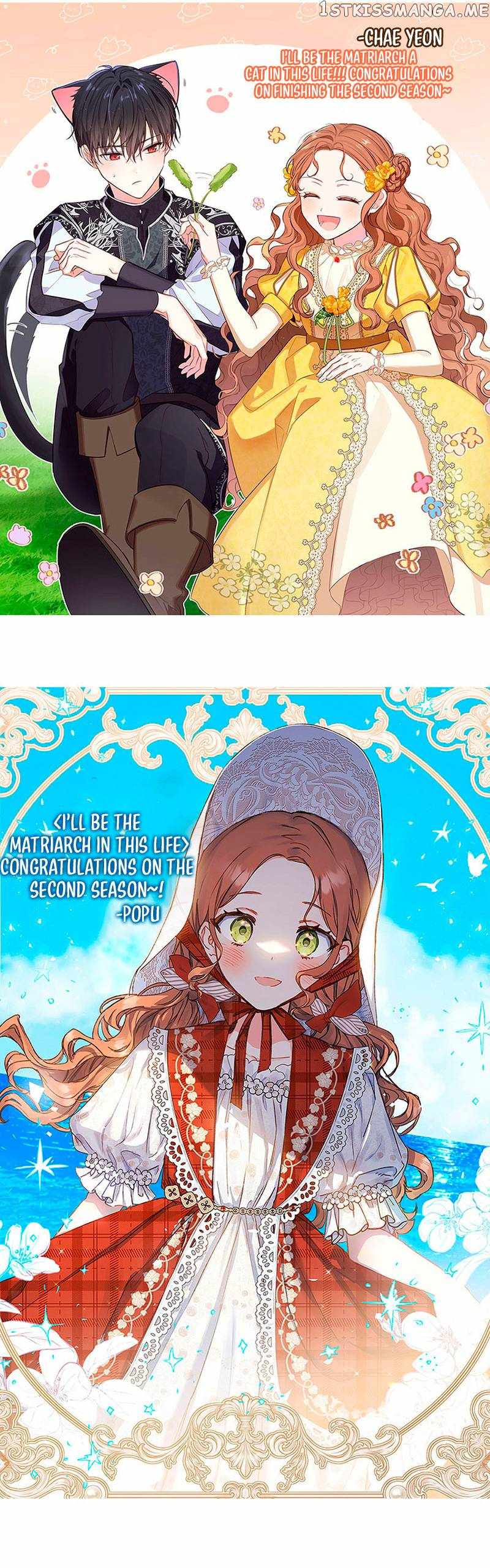 I’ll Be the Matriarch in This Life - Chapter 118 Page 85