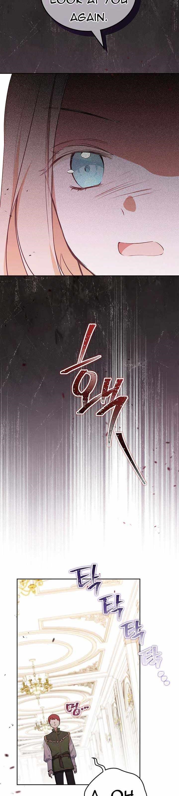 I’ll Be the Matriarch in This Life - Chapter 119 Page 13