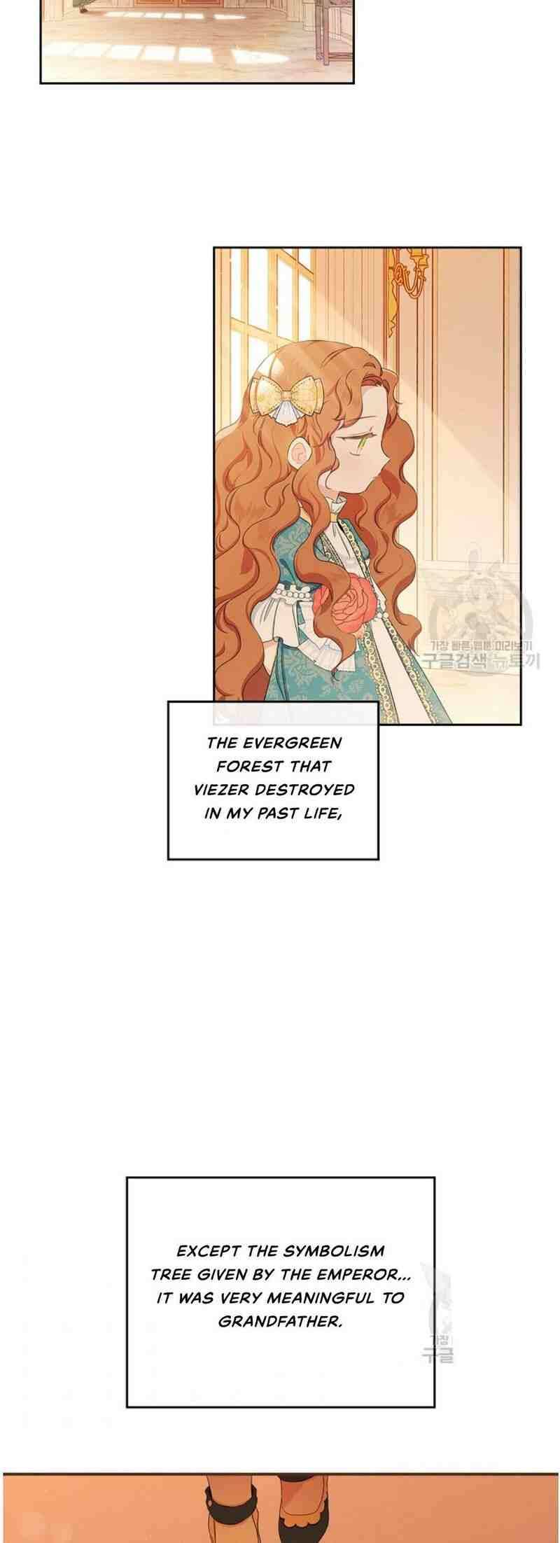 I’ll Be the Matriarch in This Life - Chapter 13 Page 15