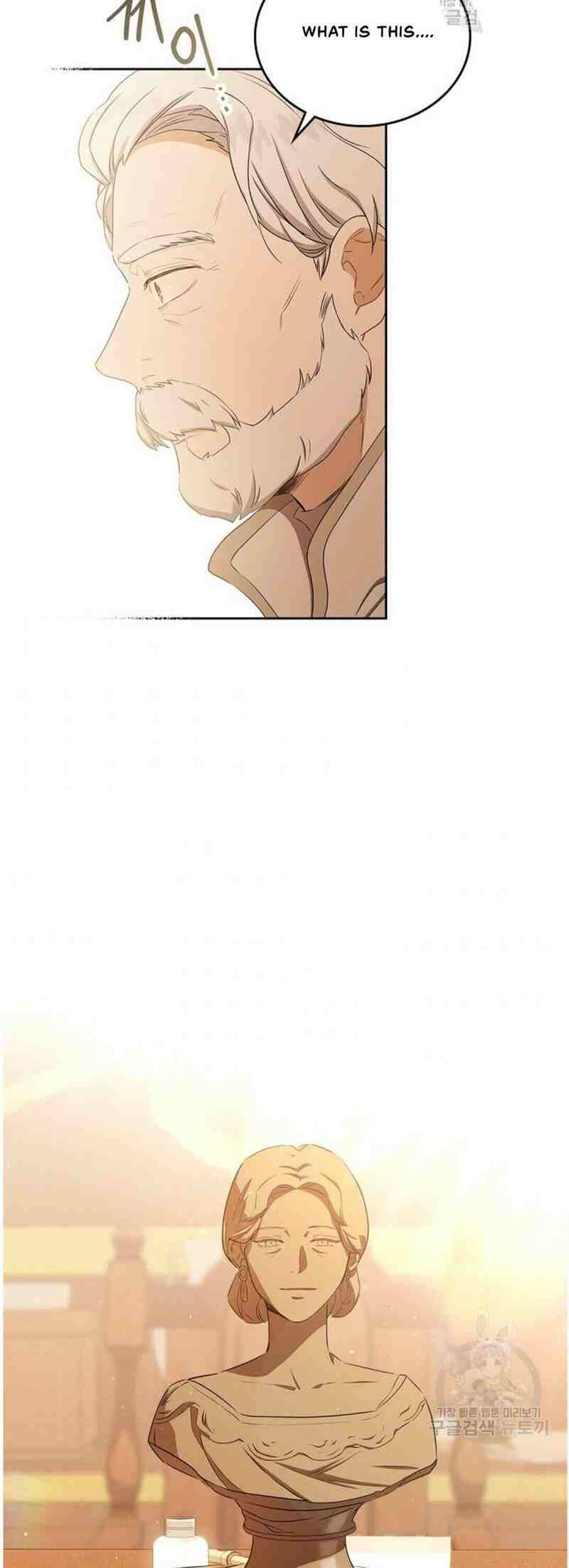 I’ll Be the Matriarch in This Life - Chapter 13 Page 19