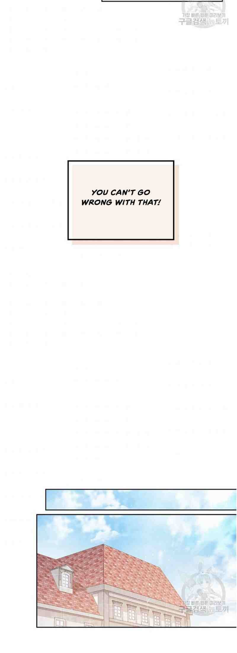 I’ll Be the Matriarch in This Life - Chapter 13 Page 31