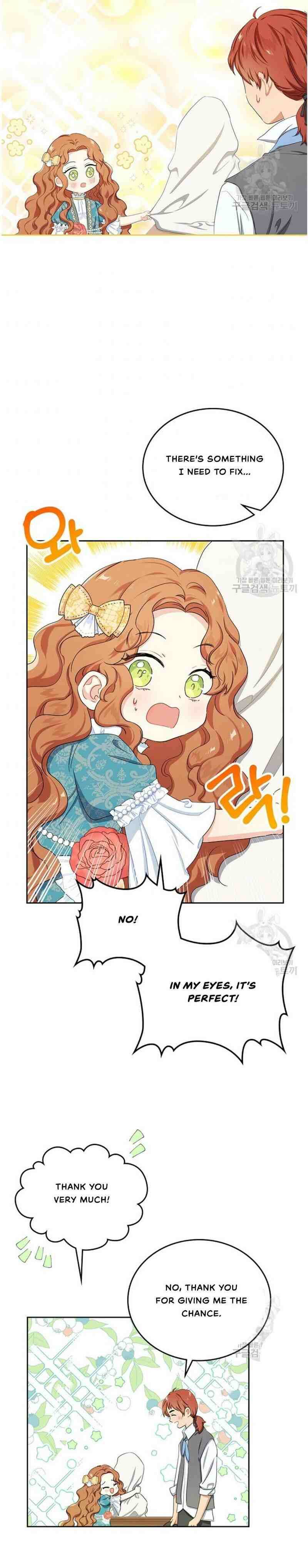 I’ll Be the Matriarch in This Life - Chapter 13 Page 4