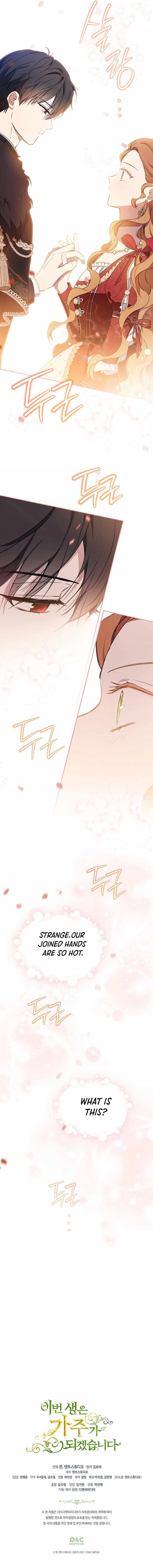 I’ll Be the Matriarch in This Life - Chapter 130 Page 16