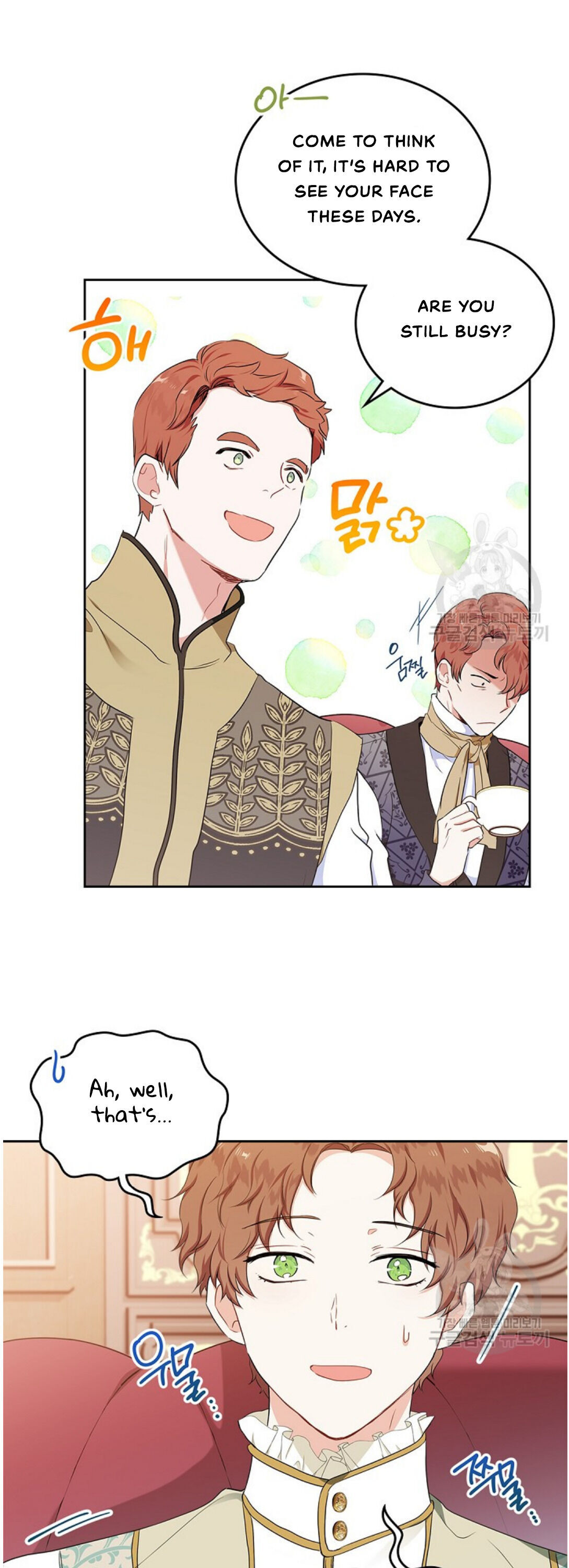 I’ll Be the Matriarch in This Life - Chapter 14 Page 13