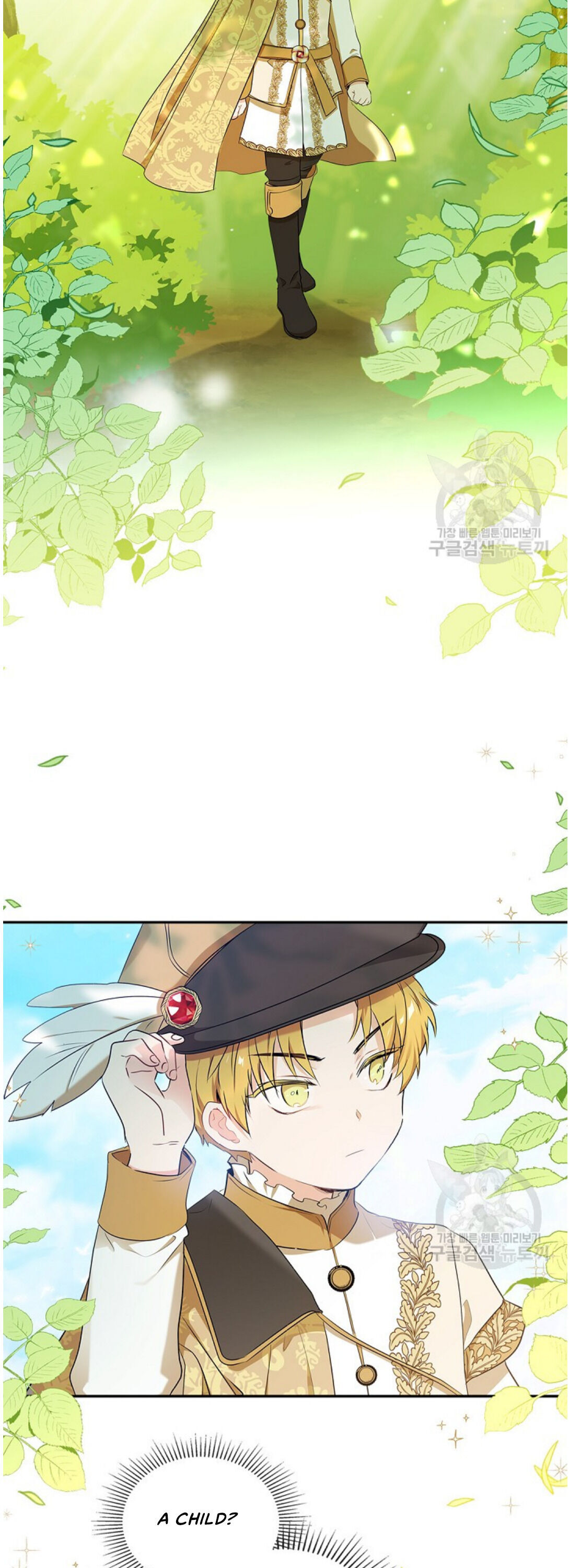 I’ll Be the Matriarch in This Life - Chapter 14 Page 33