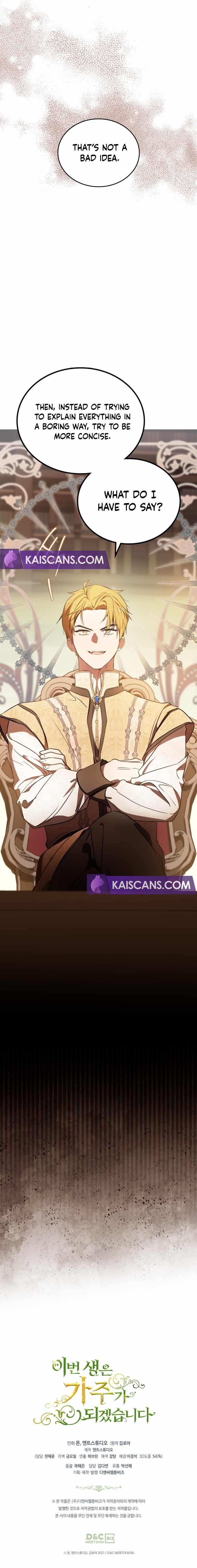 I’ll Be the Matriarch in This Life - Chapter 144 Page 12