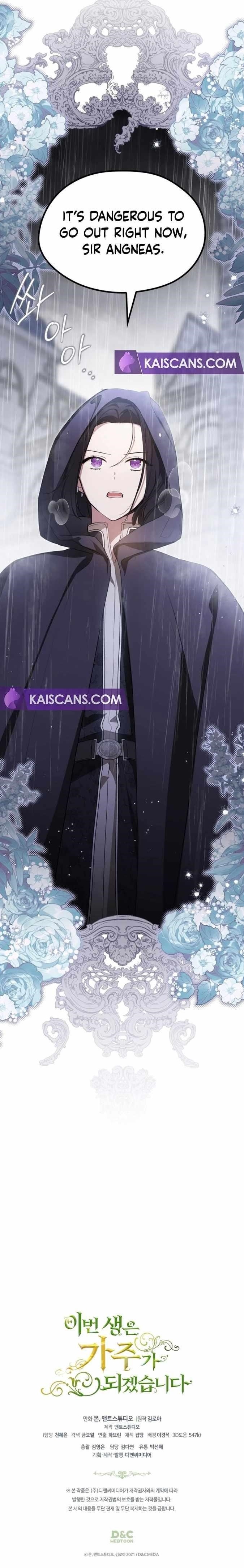 I’ll Be the Matriarch in This Life - Chapter 147 Page 31