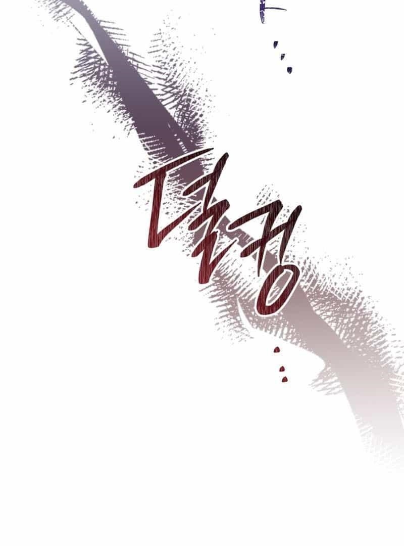 I’ll Be the Matriarch in This Life - Chapter 148 Page 35