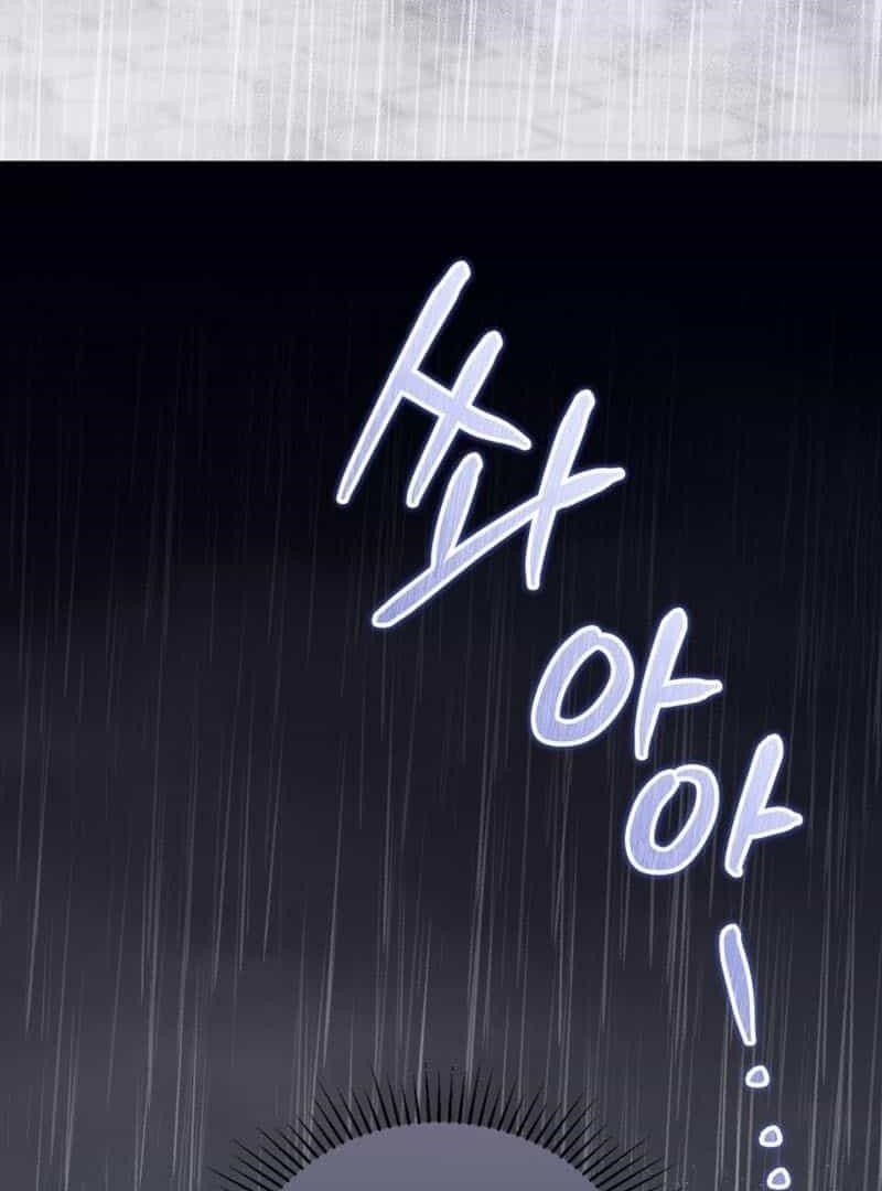 I’ll Be the Matriarch in This Life - Chapter 148 Page 40