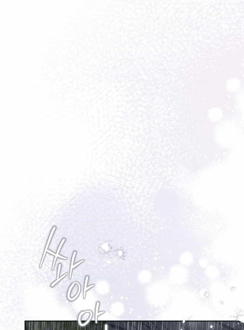 I’ll Be the Matriarch in This Life - Chapter 148 Page 62