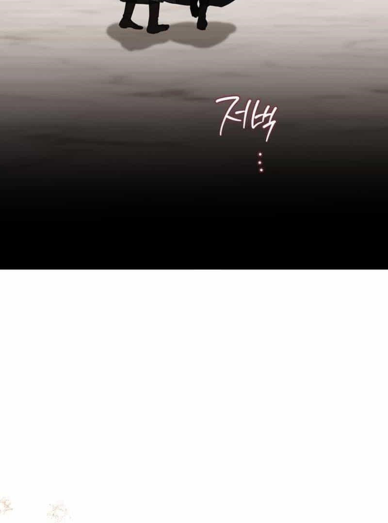 I’ll Be the Matriarch in This Life - Chapter 148 Page 93