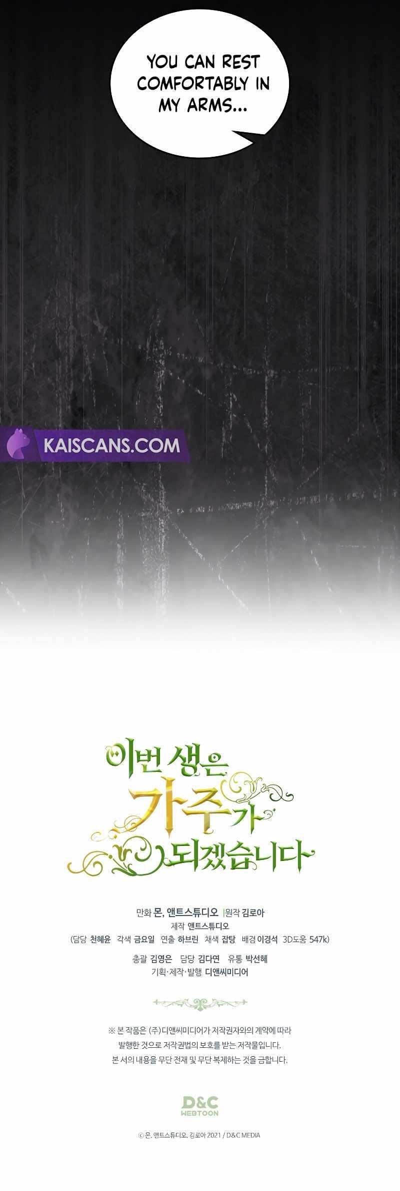 I’ll Be the Matriarch in This Life - Chapter 149 Page 13