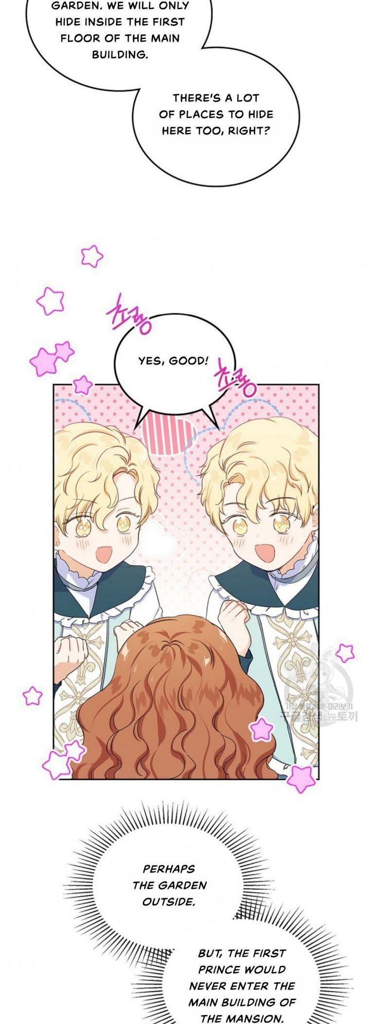 I’ll Be the Matriarch in This Life - Chapter 15 Page 32