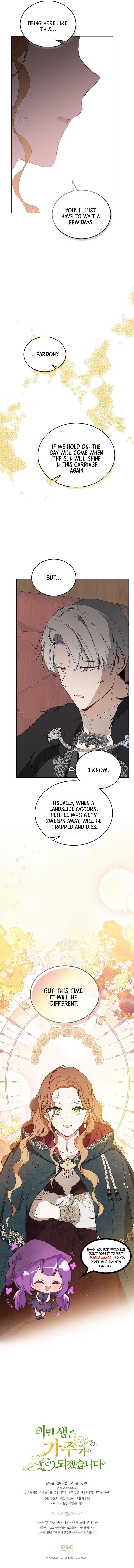 I’ll Be the Matriarch in This Life - Chapter 157 Page 13