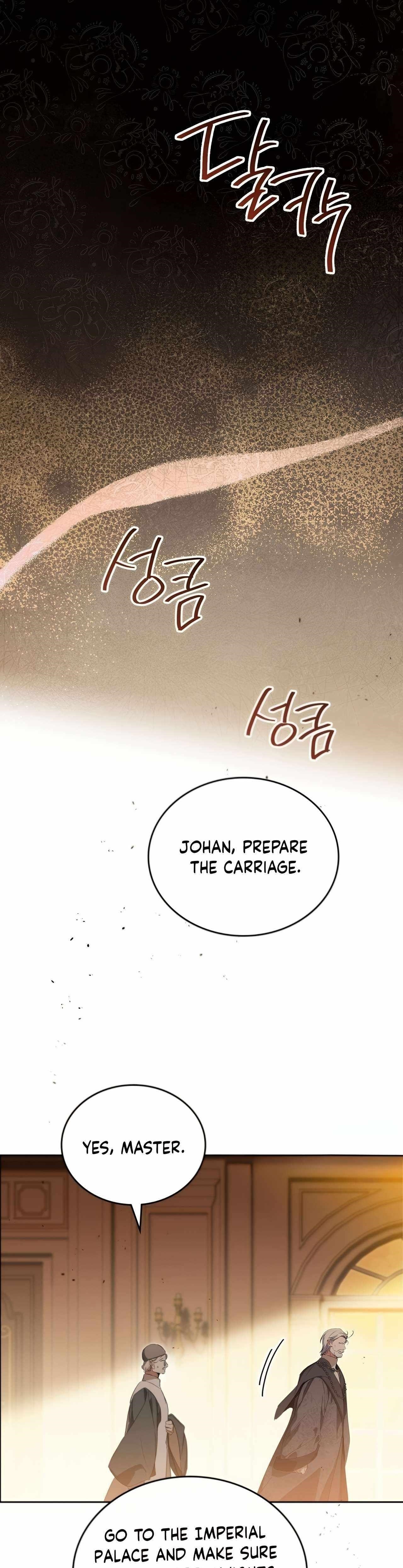 I’ll Be the Matriarch in This Life - Chapter 158 Page 26