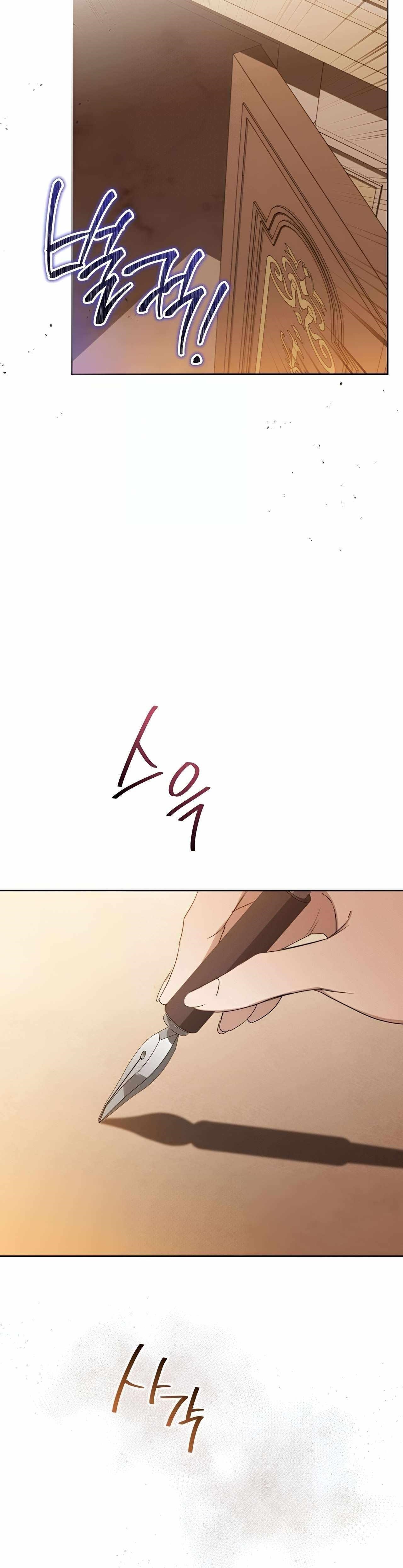 I’ll Be the Matriarch in This Life - Chapter 158 Page 33