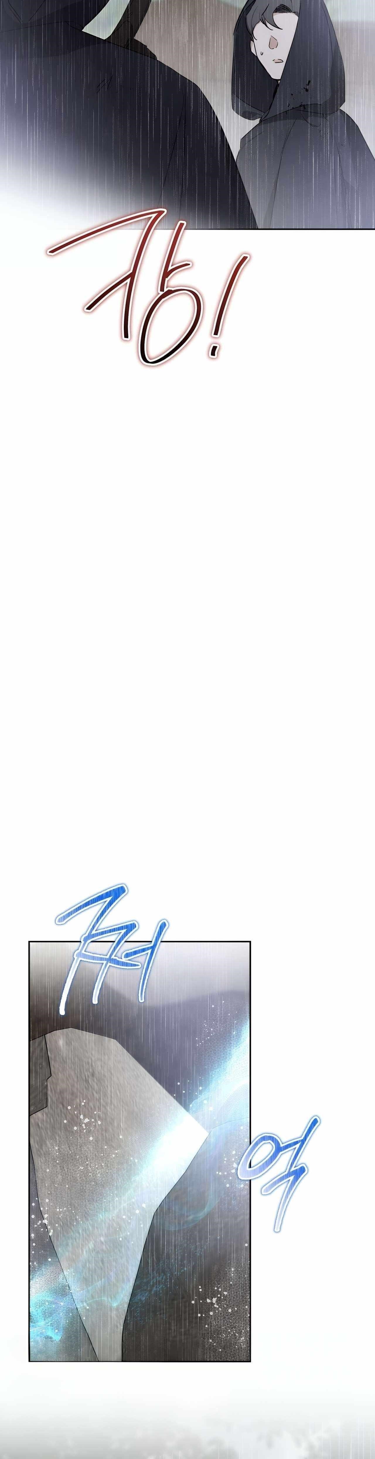 I’ll Be the Matriarch in This Life - Chapter 158 Page 38