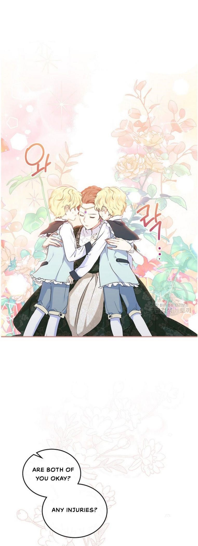 I’ll Be the Matriarch in This Life - Chapter 16 Page 22