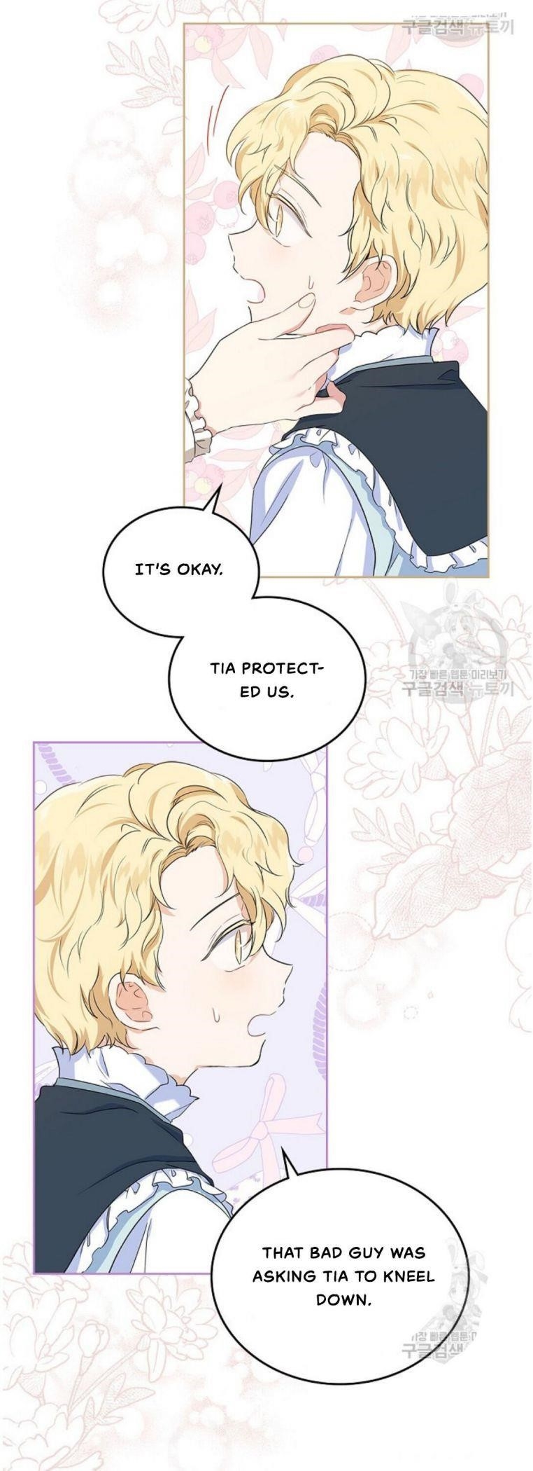 I’ll Be the Matriarch in This Life - Chapter 16 Page 23