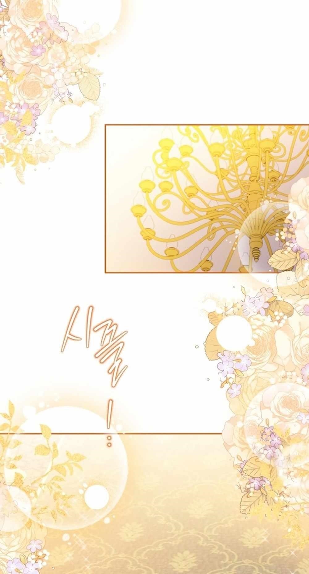 I’ll Be the Matriarch in This Life - Chapter 163 Page 54