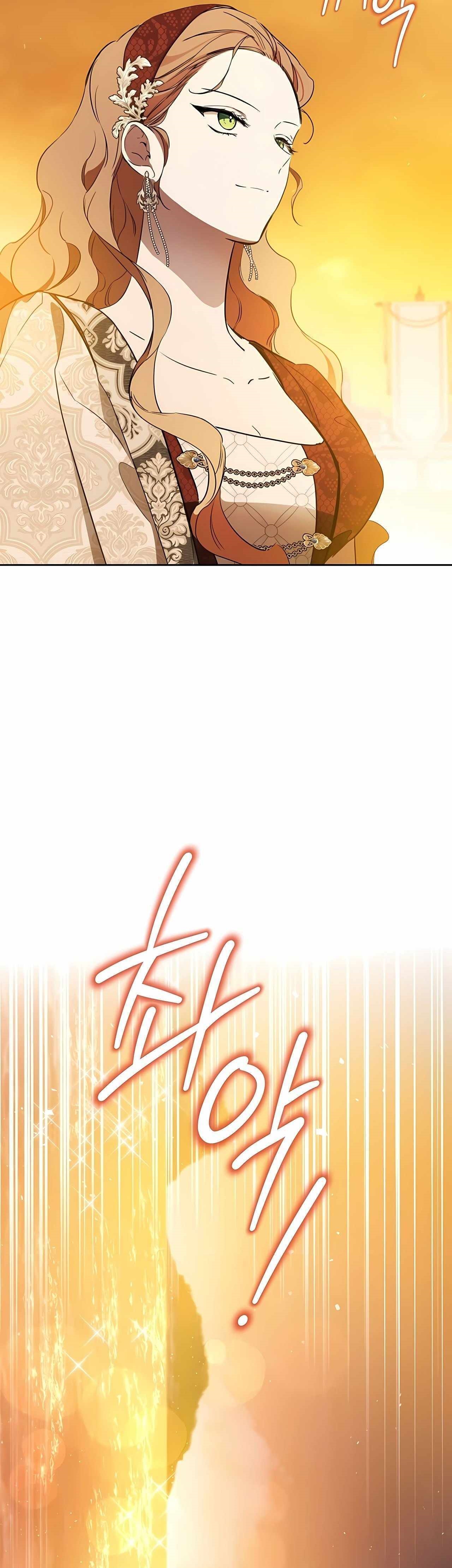 I’ll Be the Matriarch in This Life - Chapter 164 Page 37