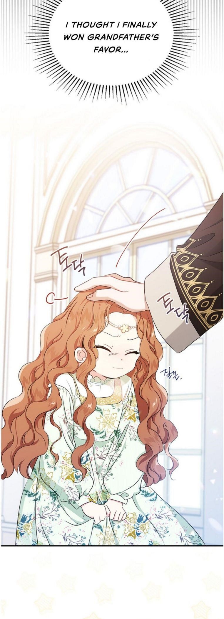 I’ll Be the Matriarch in This Life - Chapter 17 Page 2