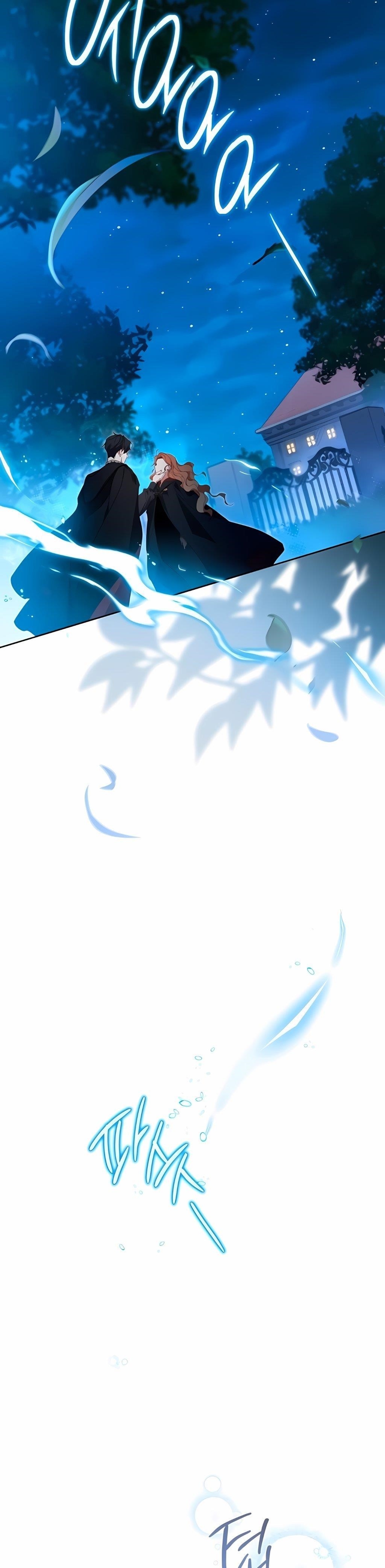 I’ll Be the Matriarch in This Life - Chapter 170 Page 3