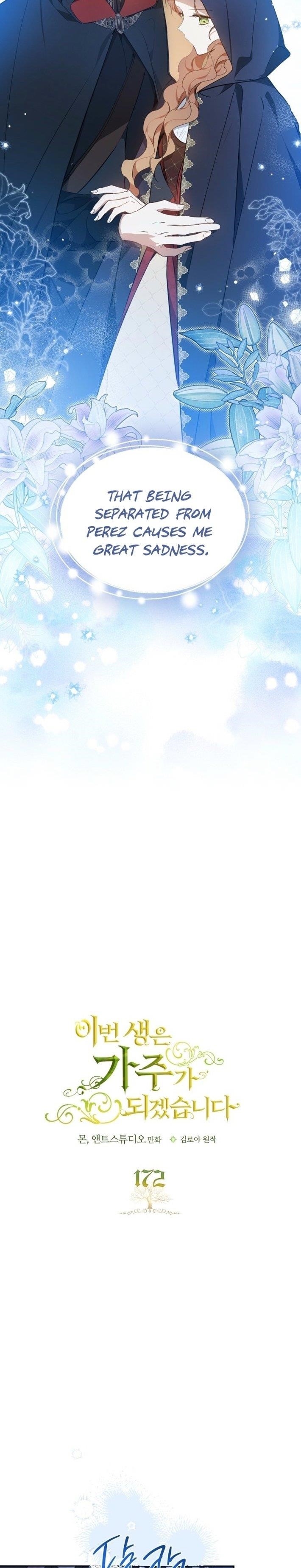 I’ll Be the Matriarch in This Life - Chapter 172 Page 9